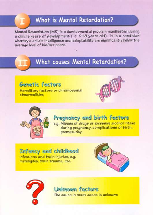 التأخر و التخلف العقلي و الذهني عند الأطفال