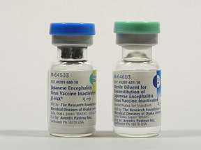 تطعيم التهاب الدماغ الياباني JE-VAX