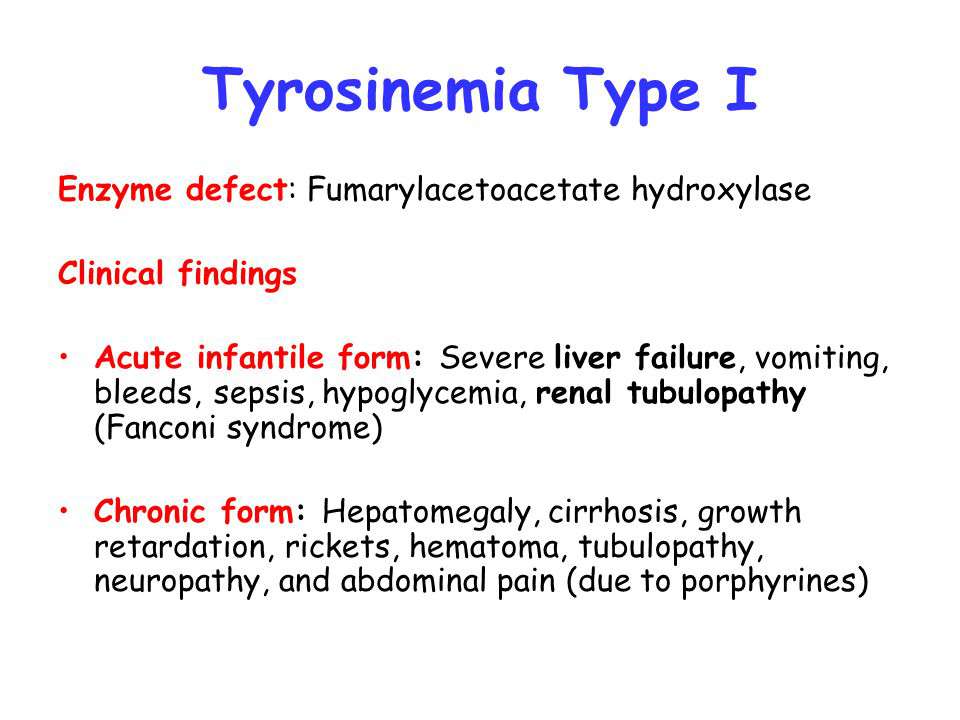 تيروسينيميا أو تيروزينيميا من النمط الأول لدى الطفل و الرضيع